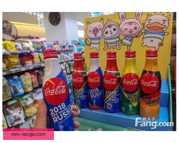 2026世界杯官方授权便利店全球布局启动 打造全新购物体验