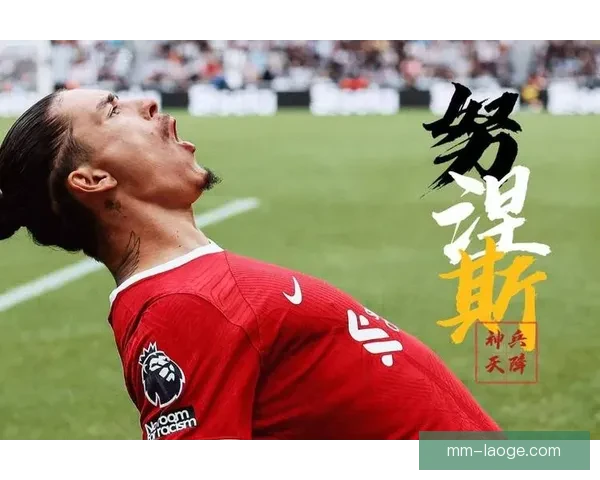 努涅斯替补登场演绝杀助利物浦逆转纽卡斯尔精彩瞬间