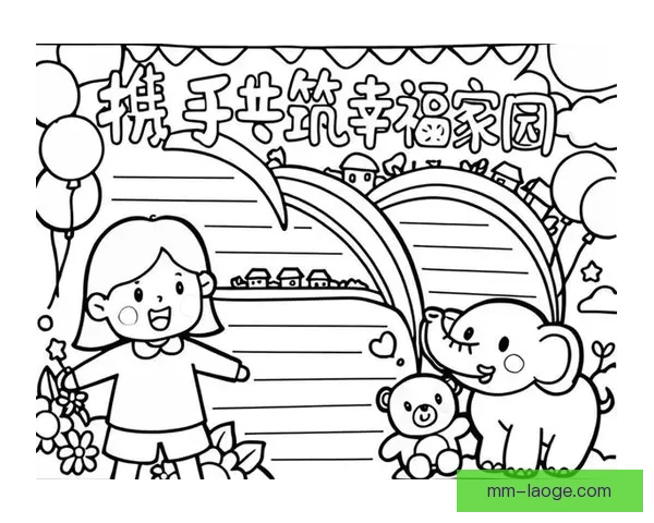 捷克前锋林格尔谈美职联经历对2026北美世界杯期待满满 捷克前锋林格尔谈美职联经历对2026北美世界杯期待满满